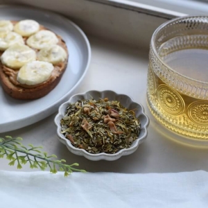 Pep In Your Step Mate Tea